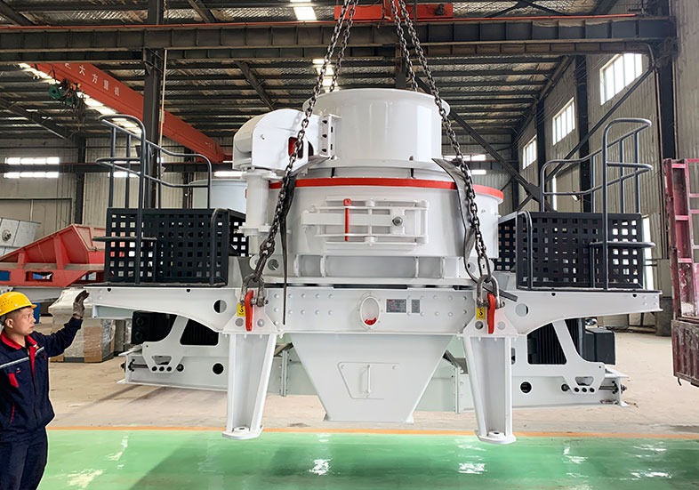 vsi制砂機 vsi制砂機