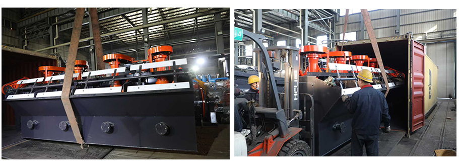 浮選機發貨 浮選機發貨